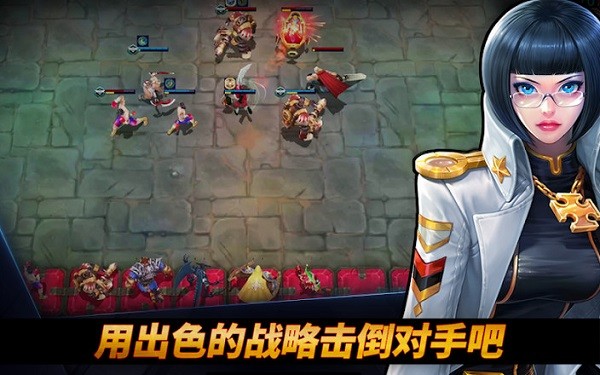 BattleRivals手游 v1.3.0 安卓最新版 0