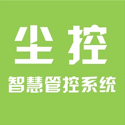 智慧塵控iot管理系統(tǒng)