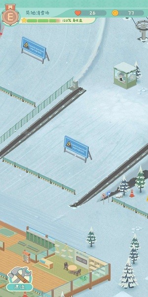 閑置的滑雪大亨(Idle Ski Tycoon)0