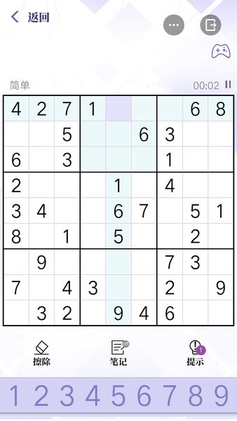 數(shù)獨謎題挑戰(zhàn)游戲 v1.1.6 安卓版 0