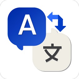All Language Translate(所有语言翻译app)