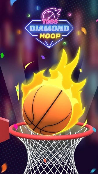 钻石篮球机游戏(Toss Diamond Hoop) v2.3.0 安卓版1