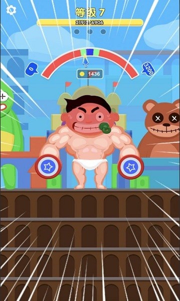 肌肉小子無(wú)限金幣版(Muscle Boy) v1.05 安卓版 0