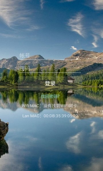 行者世紀(jì)apk(行者世紀(jì))0