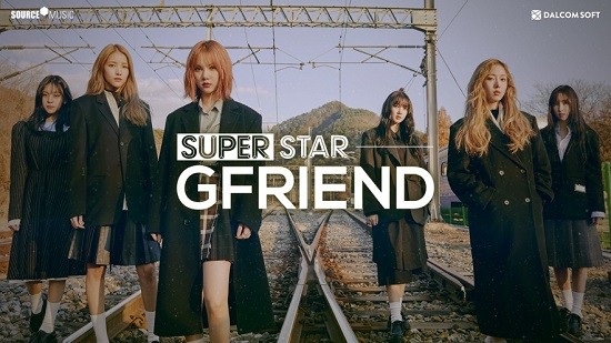 superstar gfriend手机版 v2.12.3 安卓版0