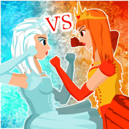 冰火公主格斗(Princess Brawl: Ice vs Fire)