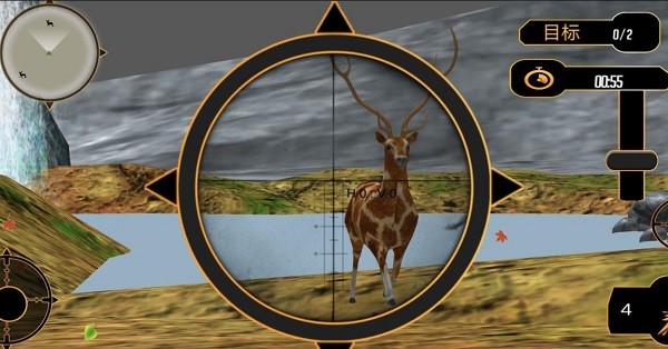 狙击狩猎模拟手游 v1.0 安卓版2