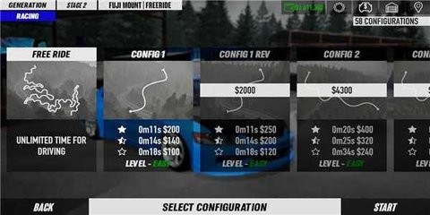 山路漂移賽車手游(Touge Drift and Racing) v1.7.5 安卓版 0