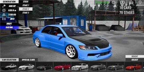 山路漂移赛车手游(Touge Drift and Racing) v1.7.5 安卓版2