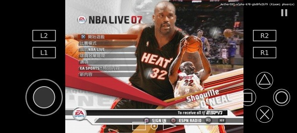 nba live 07 ps2移植版(美國職業(yè)籃球聯(lián)賽2007)1