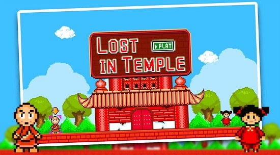 迷失神廟大冒險手游(Lost in temple) v1.0 安卓版 2