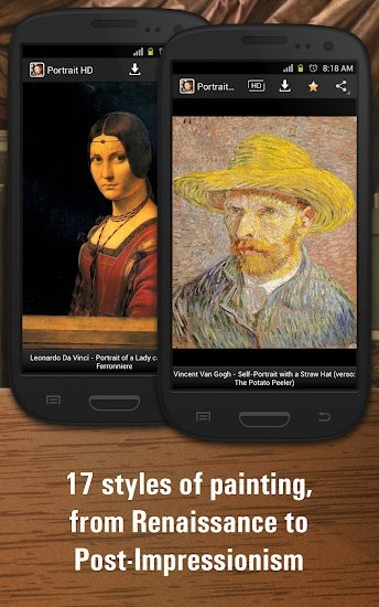 Portrait painting中文版 v1.3.9 安卓版 0