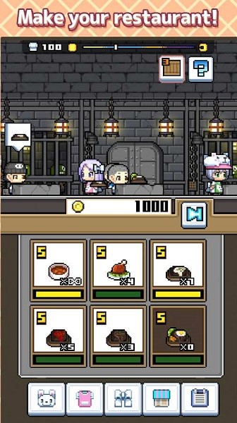 吃貨餐廳手游(SukimaRestaurant) v0.1.4 安卓版 3