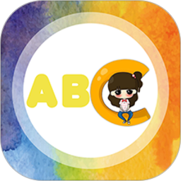儿童英语字母app下载免费