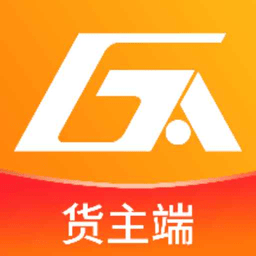 蜗牛网货货主端app