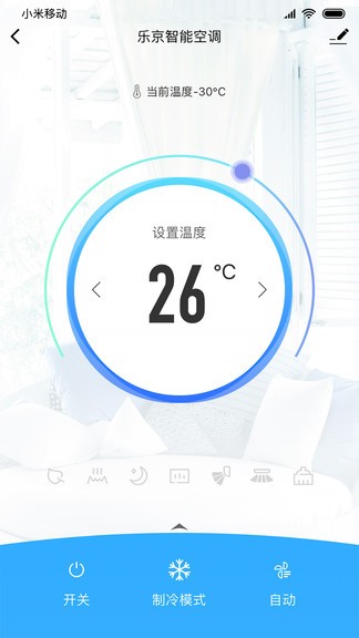 小乐京app