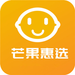 芒果惠選app