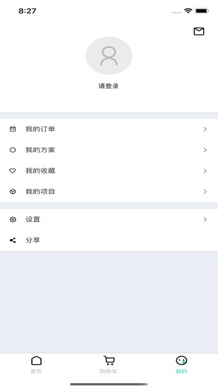 銳捷螢火蟲 v1.0.3 安卓版 0