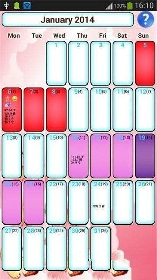 粉紅日記軟件 v2.6.3 安卓版 0
