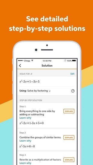 Chegg Math Solver app v1.18.0 安卓版2