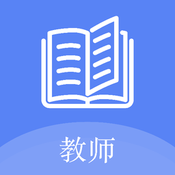 一起考老师app