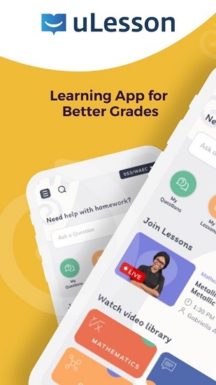 uLesson在線輔導 v1.10.1 安卓版 0
