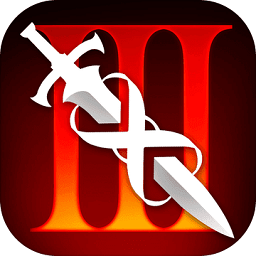 无尽之剑3游戏(Infinity Blade III)v1.1.2 安卓版