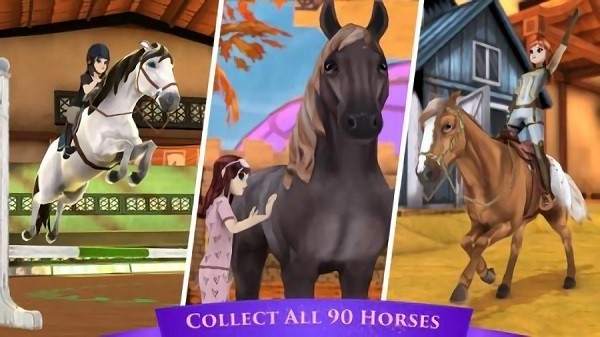 骑马传奇游戏(HorseRidingTales) v1000 安卓版3