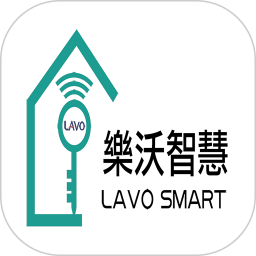 乐沃智慧app最新版(LAVO SMART)