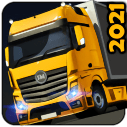 卡车运输模拟2021最新版(Cargo Simulator 2021)