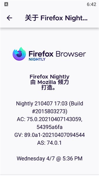 手机火狐浏览器开发者模式(Firefox Nightly) v101.0a1 安卓最新版0