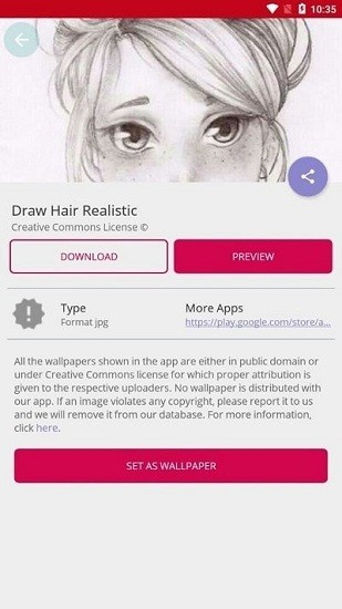 頭發(fā)寫實app(Hair Realistic) v1.2 安卓版 1