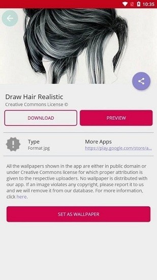 頭發(fā)寫實app(Hair Realistic) v1.2 安卓版 0