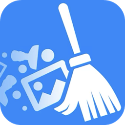极速清理垃圾管家app