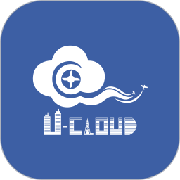 优云智翔app(u-cloud)