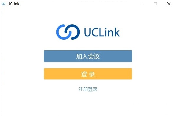 uclink電腦版 v1.0.7 pc版 0