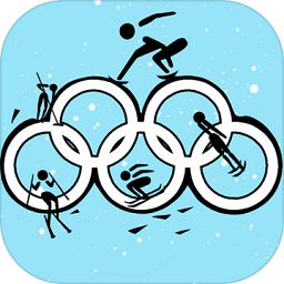 世界冬季运动会2022手游