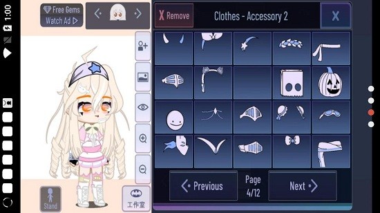 gacha club edition最新版本 v10.1 安卓版 3