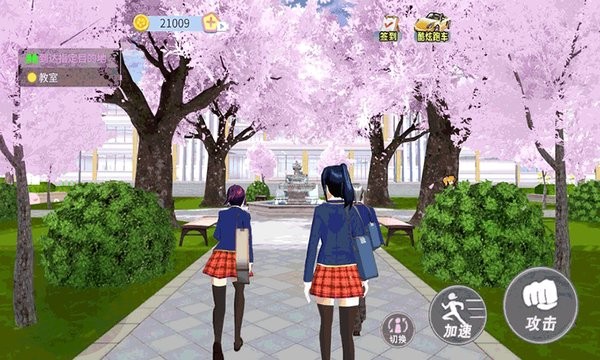 樱花校园少女物语游戏 v1.2 安卓最新版0