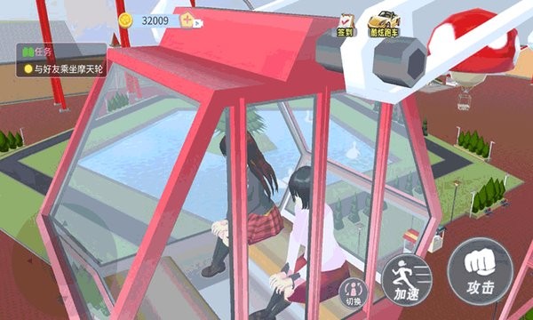 樱花校园少女物语游戏 v1.2 安卓最新版3