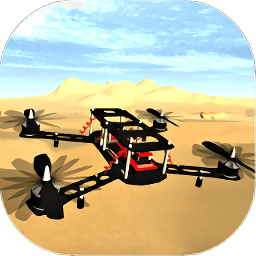 大疆fpv模拟器游戏(Drone Simulator)