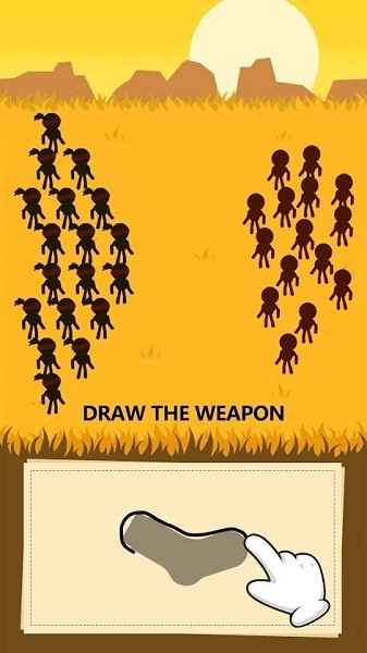 畫武器大師(DrawWeaponMaster) v1.0.7 安卓版 0