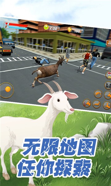 動物戰(zhàn)爭世界正式版 v1.0 安卓版 1