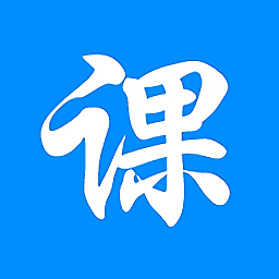 創(chuàng)正課堂軟件