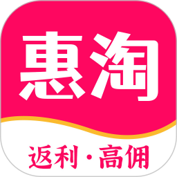 创客惠淘app最新版