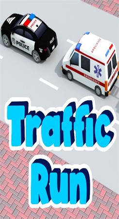 救援車司機(jī)(Traffic Runner) v1.0.0 安卓版 1