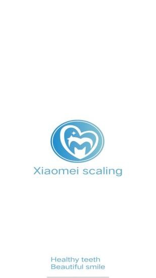 小美洁牙Xiaomei scaling v2.2 安卓版0