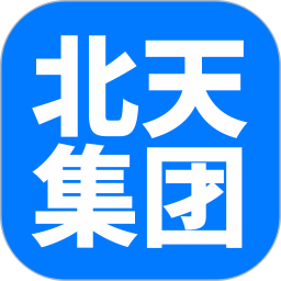 北天集團(tuán)移動(dòng)辦公軟件