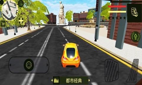 機械戰(zhàn)甲游戲 v4.6.7 安卓版 0