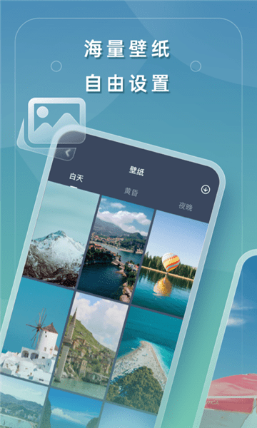 云云生活app v1.0.0 安卓版0